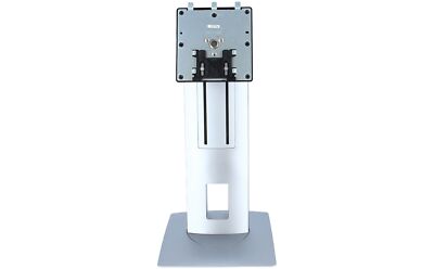 HP - 820444-001 - Monitor E272Q 27-Inch Stand
