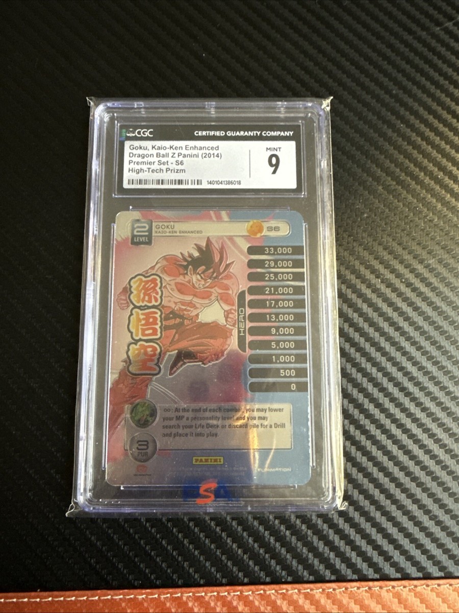 Dragon Ball Super Card Game Goku, Kaio-Ken Enhanced, Premier Set