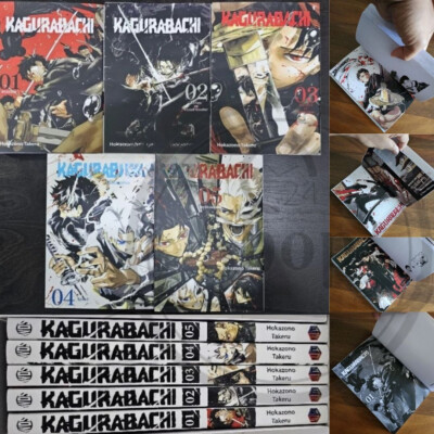 Kagurabachi Vol 1-5 Full Manga Set English Version | New | Shonen