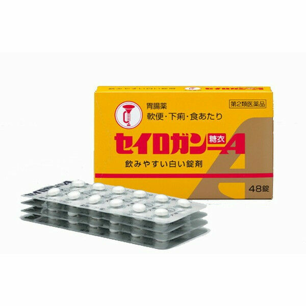 Taiko Trumpet BRAND Japan Seirogan Gastrointestinal Sugarcoated 48