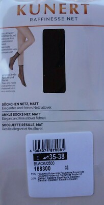 KUNERT women's mesh socks sophistication net ankle socks mesh size 35-38 39-42 mesh matte