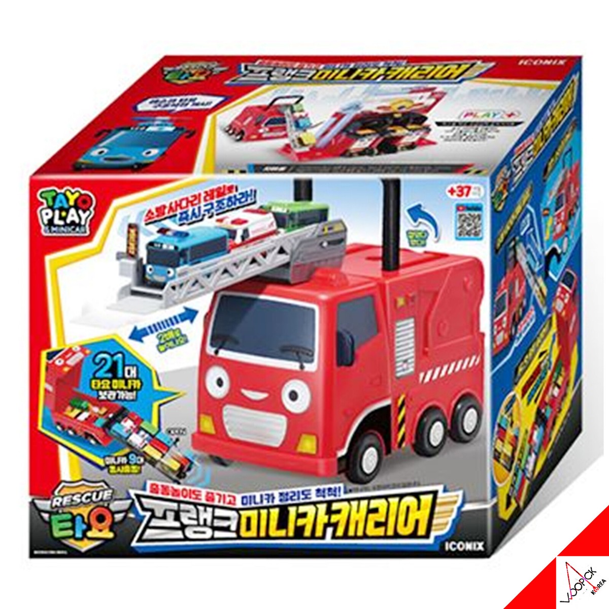 Tayo Little Bus FRANK Fire Truck Mini Car Carrier Car Toy (Not