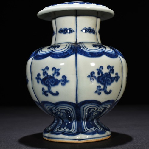 8,3" dinastia ming marchio xuande blu bianco porcellana modello Ganoderma lucidum zun - Foto 3 di 9