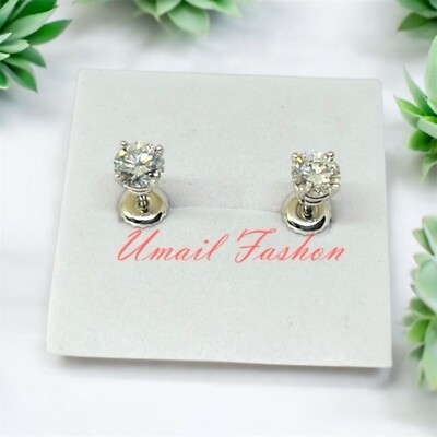 1 Carat Lab Grown Diamond Earrings In 14K White Gold Basket Setting