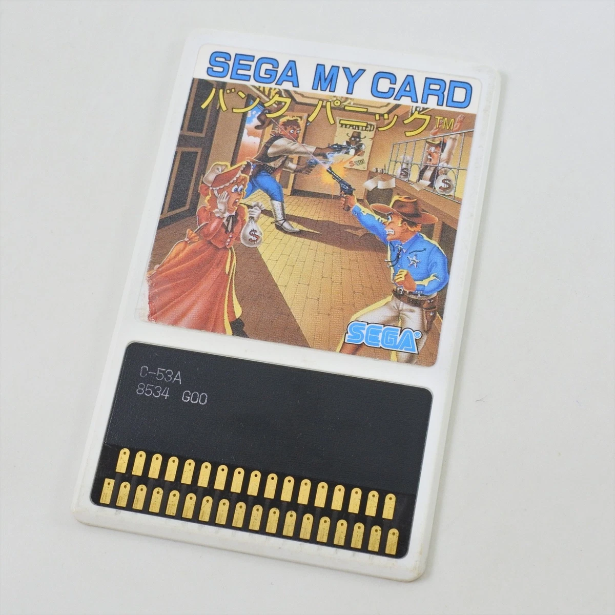 MARK III／MasterSystem 共用ソフト『スーパーレーシング』 MARK III／MasterSystem 共用ソフト『スーパーレーシング』 Sega