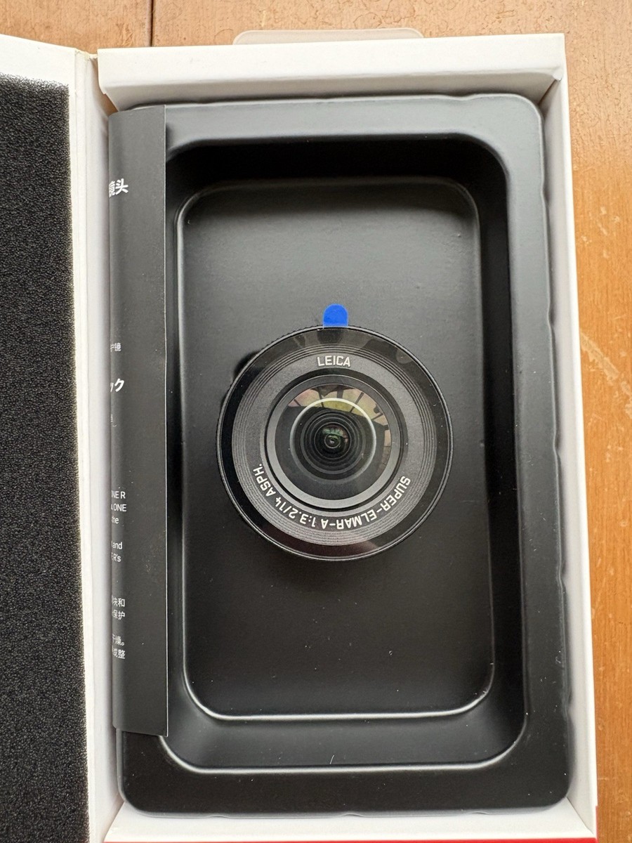 Insta360 ONE R 1-Inch Wide Angle Mod Lens 13.2mm f/2.4 Fixed for