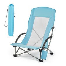Uimoso Folding High-Back Beach Chair with Mesh, Cup Holder, Supports 330 lbs