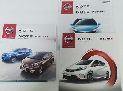 Nissan Note Brochure Set Medalist Nismo catalogs Used