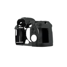 New Soft Silicone Protective Case Cover For Canon EOS R5 Mark II DSLR Camera