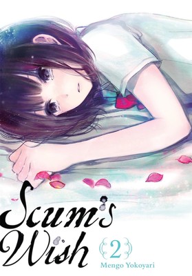 Scum's Wish, Volume 2 | Mengo Yokoyari | Taschenbuch | Kartoniert / Broschiert