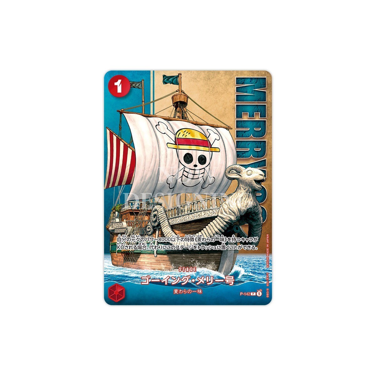 One Piece Card Game Premium Card Collection Live Action Vol. 2
