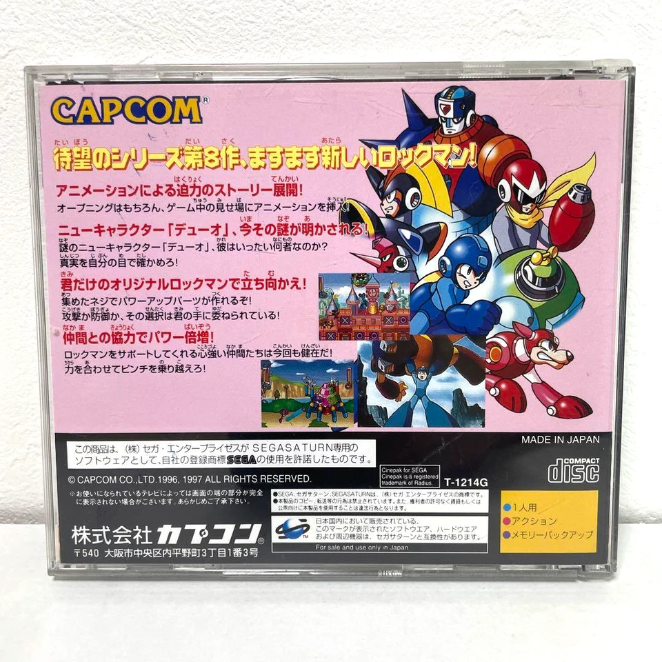 Rockman 8 Metal Heroes Mega Man Sega Saturn SS Game Capcom Japan Tested - Image 2 of 4