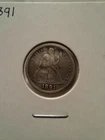 1891 Seated Liberty Dime | Nice Eye Appeal | Suspicious Surfaces