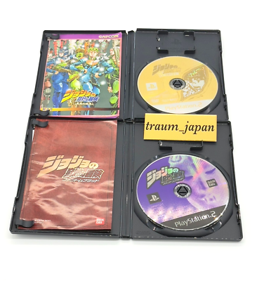 JoJo's Bizarre Adventure PS2 Game Bundle Set 2 Discs Rare