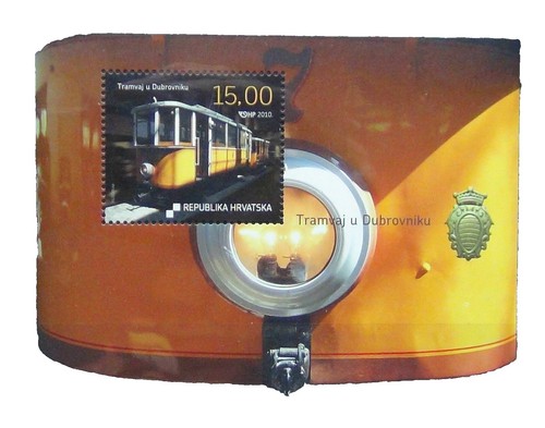 EXPO’70 888a823) Train, EXPO 70 Osaka, - imperf. -, Ajman | eBay