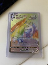 Carte Pokémon : Métalosse Vmax 208/198 Règne de Glace Française