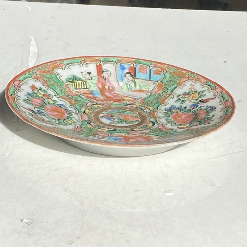 Antique Chinese Hand Painted Decorative Wall Sauser - Picture 2 of 4