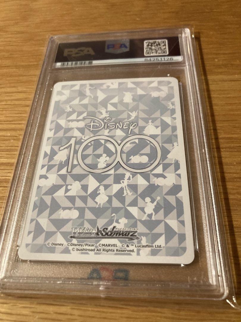 Psa10 Mickey Mouse Ssp Disney 100 | eBay Psa10 Mickey Mouse Ssp Disney 100 | eBay