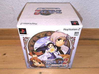 ## Atelier Iris Eternal Mana 2 Premium Box für PlayStation 2 / PS2 - Neuware ##