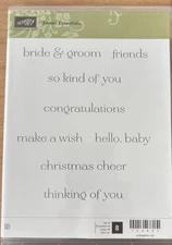 Stampin Up Sweet Essentials Clear Mount Stamp Set