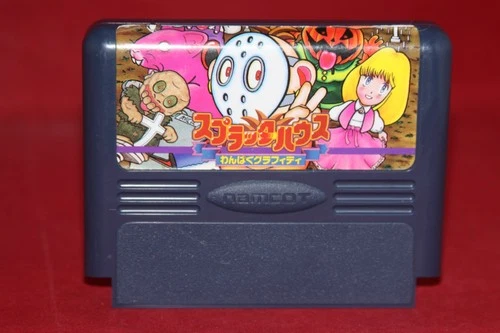 Splatterhouse: Wanpaku Graffiti (Nintendo Famicom 1989) Authentic Game Cartridge