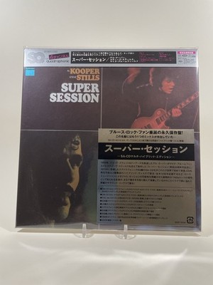 SACD: Bloomfield/Kooper/Stills - Super Session Super Audio CD SACD Japan SEALED