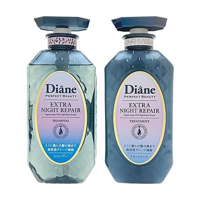 Diane Perfect Beauty Extra Night Repair Shampoo & Treatment 450ml SET- US Seller