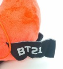 BTS Line Friends BT21 Tata plushy V Kim Taehyung NEW! — photo 4