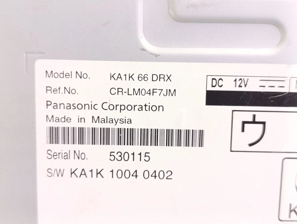 Mazda CX-5 2015 Altre centraline/moduli KA1K66DRX BOS117923 - Immagine 3 di 4