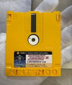 Famicom Disk System: Zanac / Smash Ping Pong Tested and Working