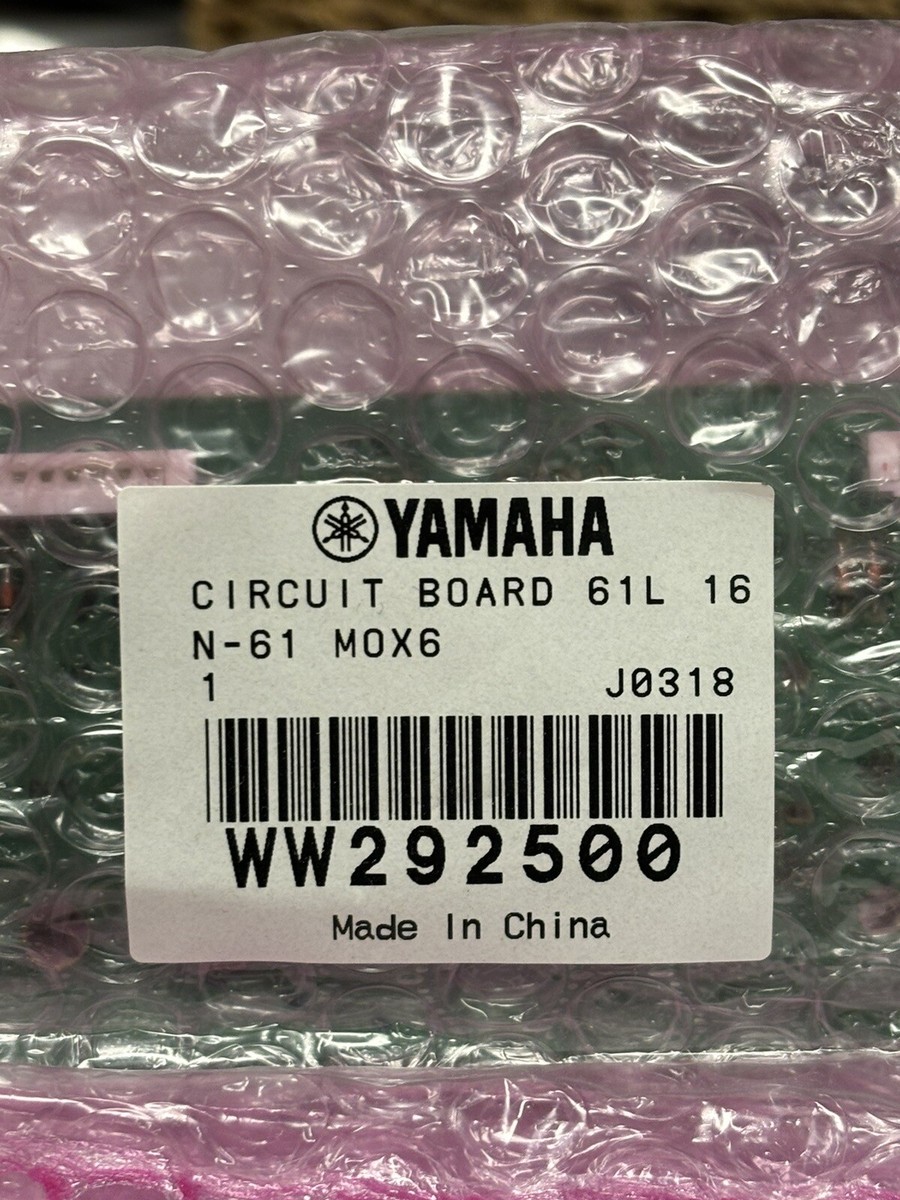 YAMAHA M7CL用 X6023 基板 純正 補修・修理用パーツ YAMAHA M7CL用