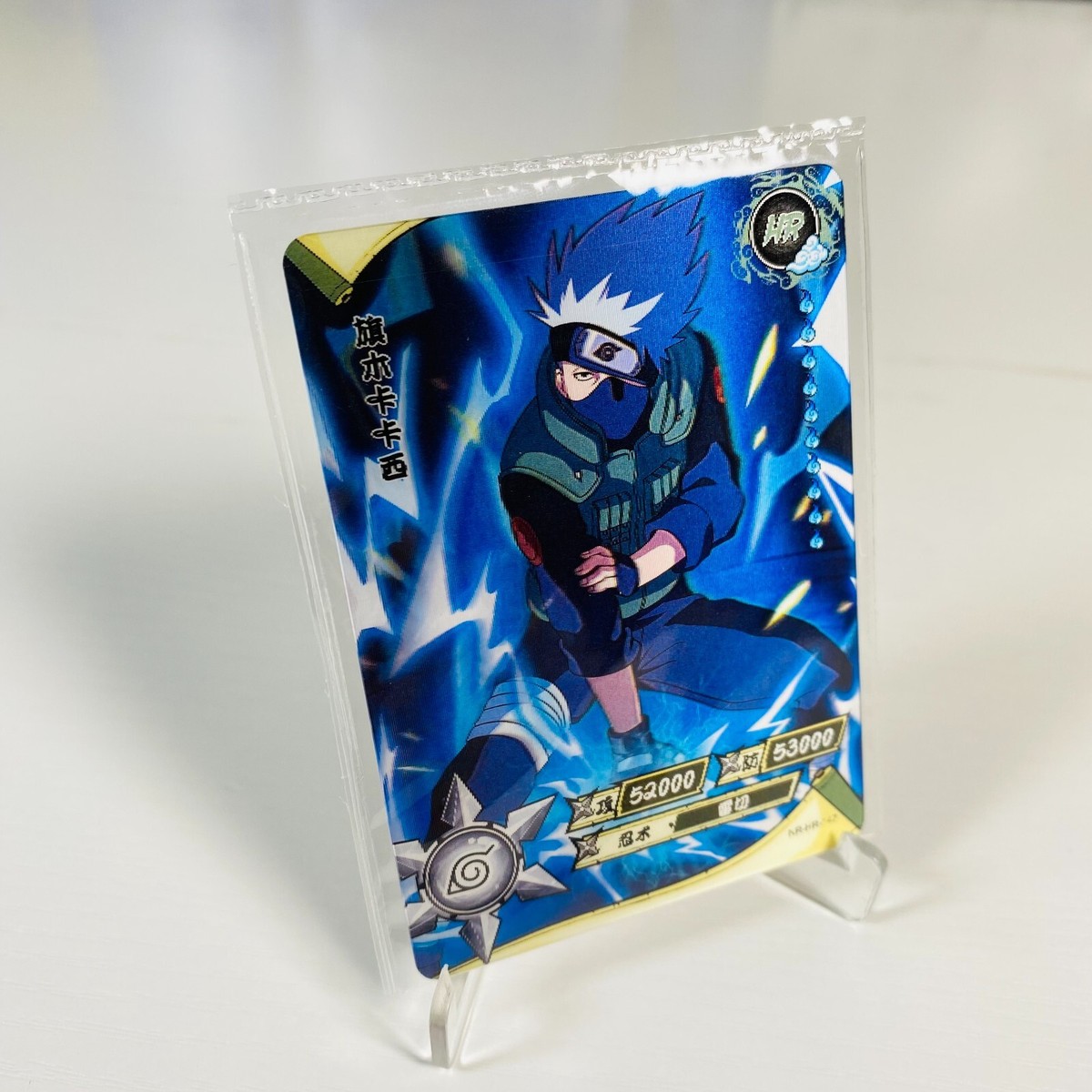 2022 Kayou CCG TCG Naruto Hatake Kakashi NR-HR-147 3D Leticular