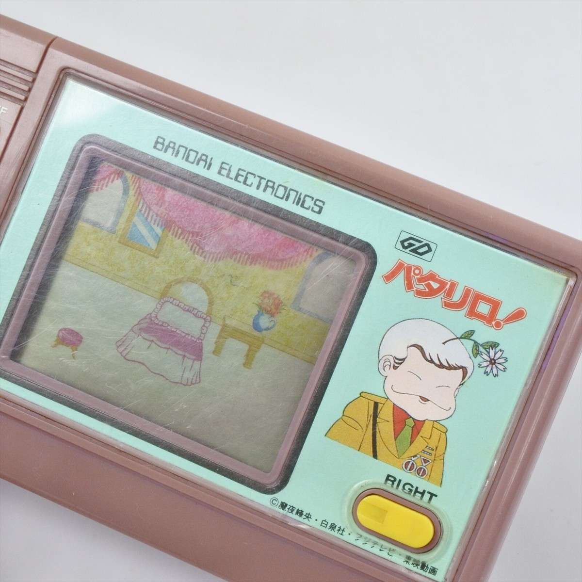 BANDAI パタリロ! パタリロ ゲーム レトロゲーム 本体 LCD PATALLIRO Game Watch Handheld Console Bandai 208306 | eBay