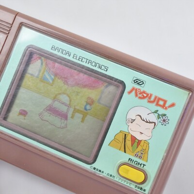 LCD PATALLIRO Game Watch Handheld Console Bandai 208306 | eBay