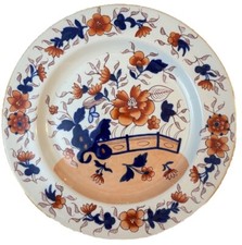 Vintage Antique Masons Ironstone Imari Plate after 1891 England 