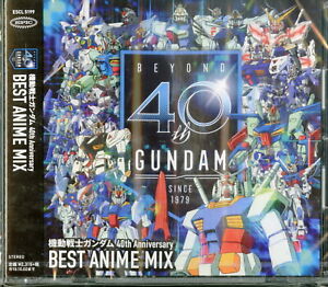 Mobile Suit Gundam Mobile Suit Gundam 40th Anniversary Best Mix Japan Cd F08 Ebay