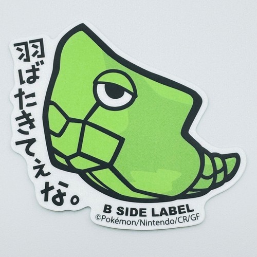 50% Off 6+ Pokemon Stickers by B-SIDE LABEL - Waterproof UV Protected from Japan - Picture 32 of 172