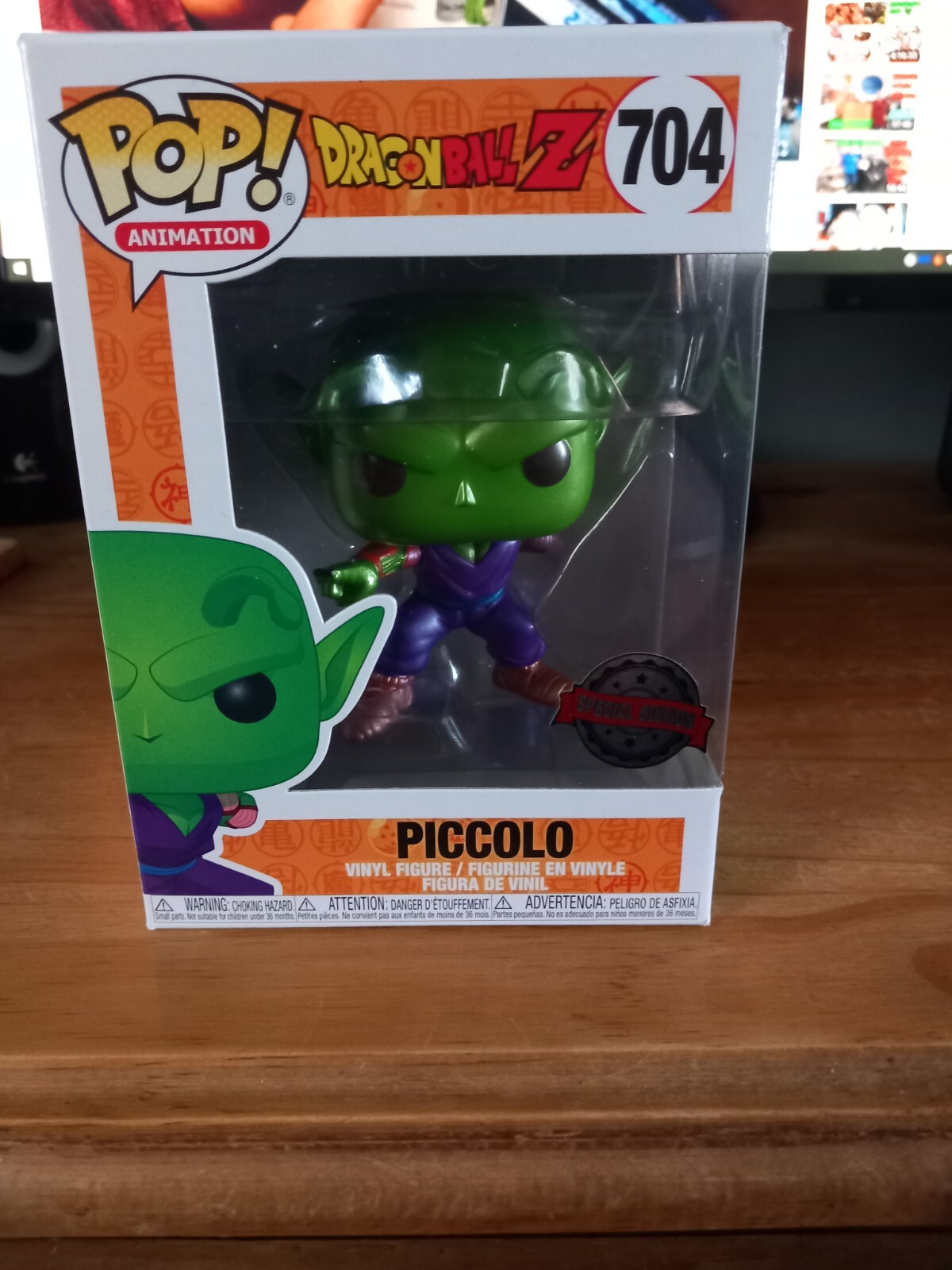 Funko Pop! Animación Dragon Ball Z 704 Edición Especial Metálica Pequeña