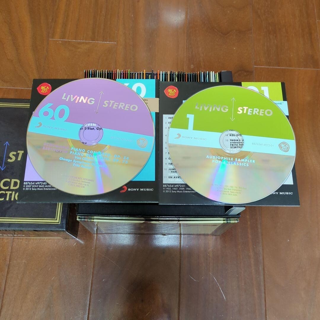 リヴィング・ステレオ・60CDコレクション Ludwig van Beethoven, Johannes Brahms, Pyotr Il'yich