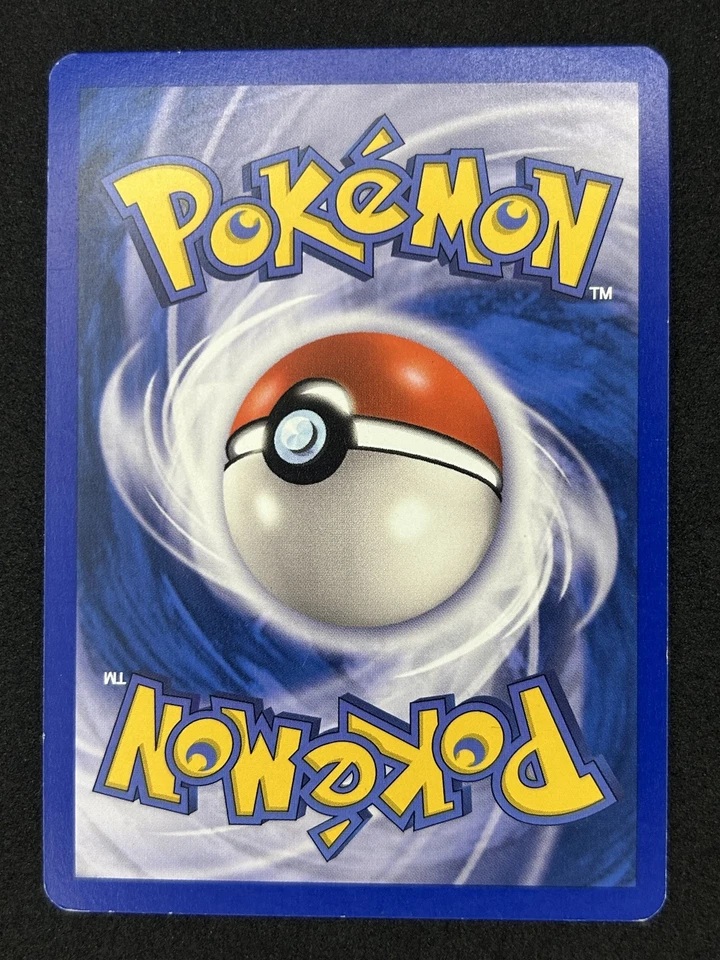 Desert Ruins Uncommon Hidden Legends 88/101 ⭐ NM ⭐ - Image 2 of 2