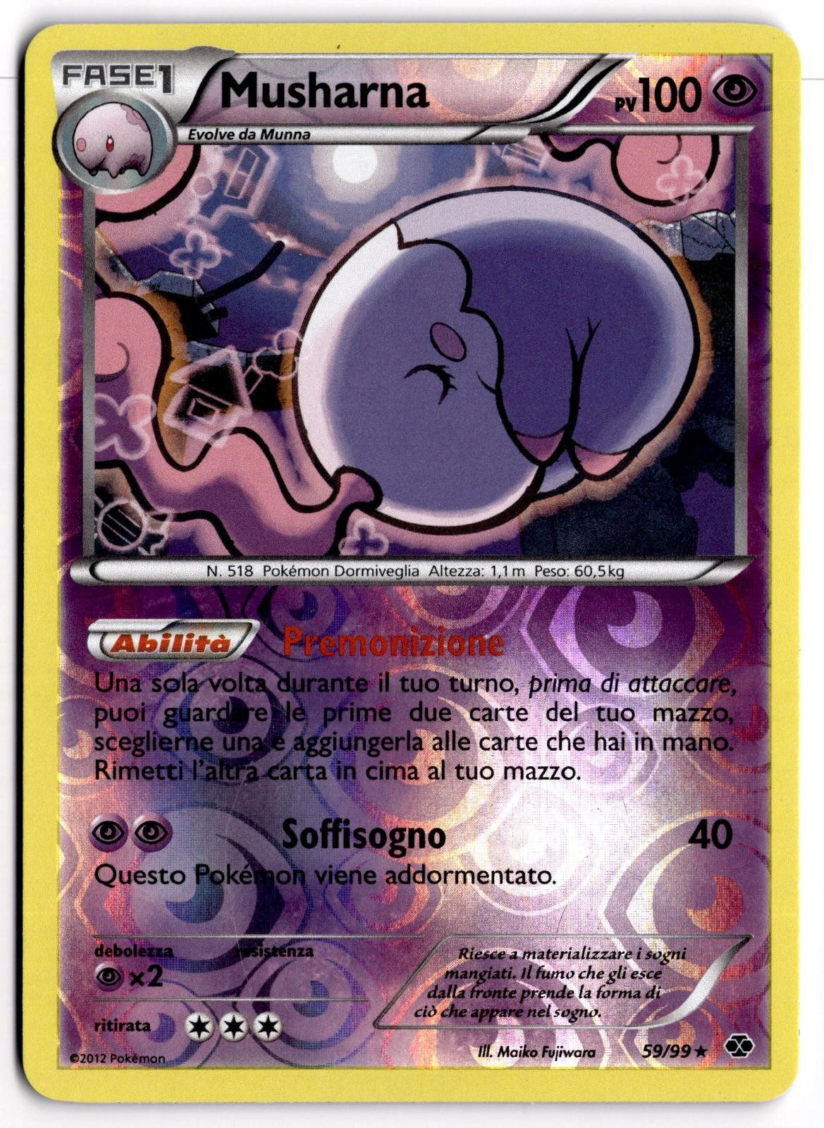 MUSHARNA 59/99 RARE NEXT DESTINIES POKEMON REVERSE HOLO LP