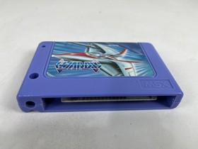 MSX Guardic Game Cartridges Konami (Taiwan)