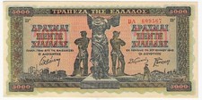 Greece 5000 Drachmai 1942, AU, P-119a