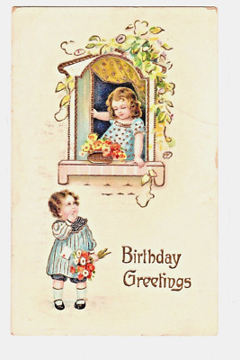 Birthday Greeting 2 Kids Costumes Balcony Window Scene Gel Gold PU 1916 (Z7A)