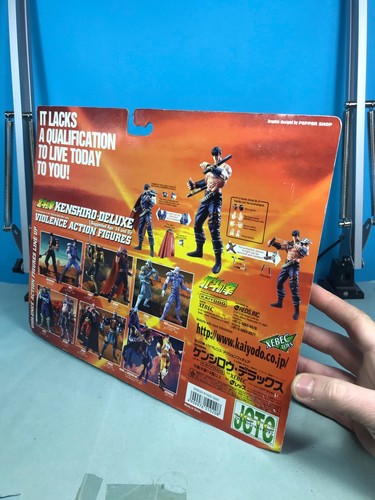 10193 Ken il Guerriero Hokuto no Kenshiro deluxe kaiyodo action figure set - Foto 9 di 12