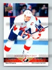2021-22 UD TIM HORTONS TEAM CANADA WAYNE GRETZKY CANVAS MOMENTS Insert Card New