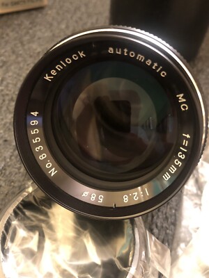 Kenlock Lens 135mm F2.8 MC Automatic Telephone Lens NOS! For Canon