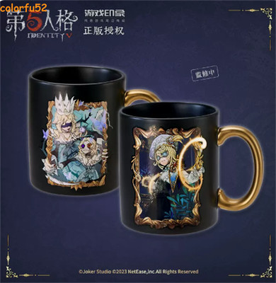 Identity V Yidhra The Dream Witch Edgar Valden Painter Coffee Mug Water Cup Gift