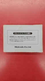 Nintendo Wrecking Crew Game Cartridge for NES Classic Used