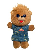 Teddy Ruxpin Hug 'N Sing Interactive Lullaby Stuffed Bear Brand Plush 1985